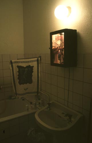 Badrummet